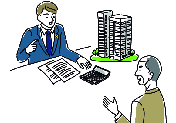 Acuerdo de financiación